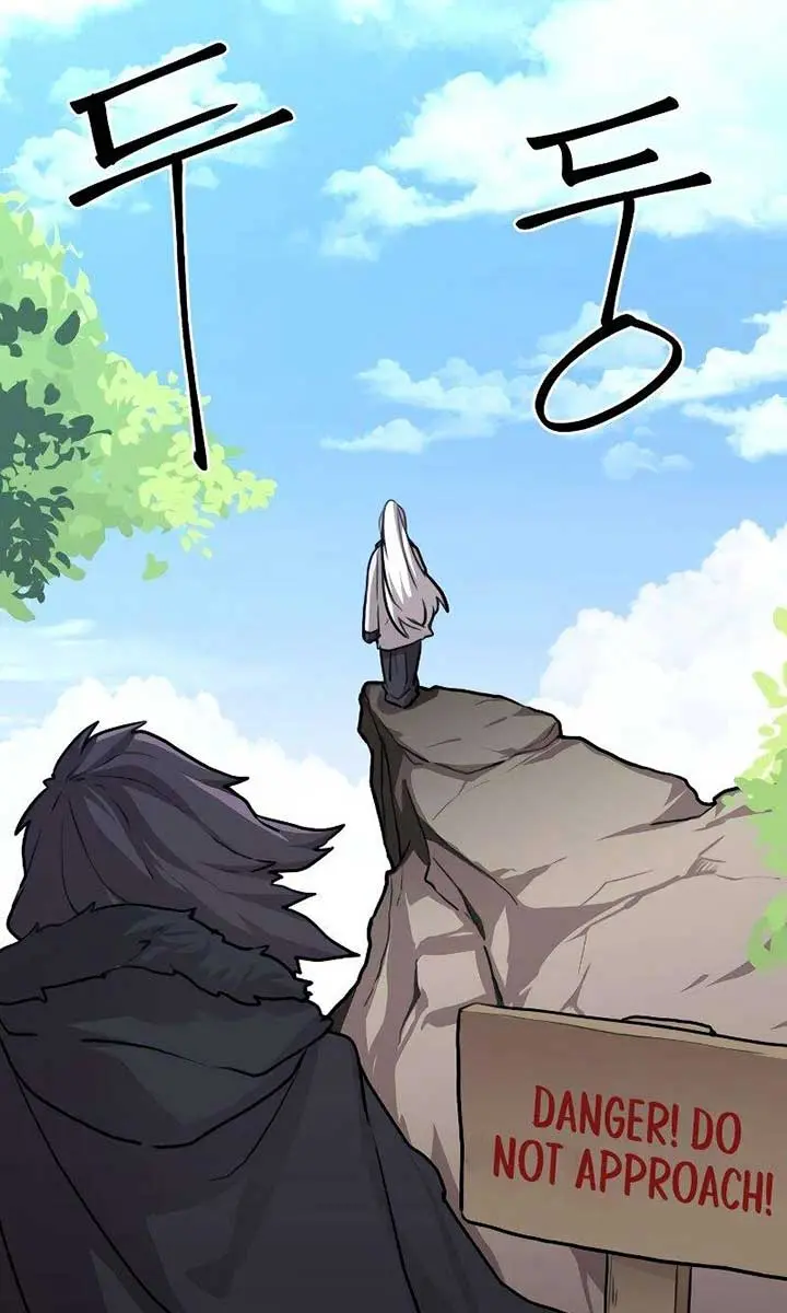 Maybe Undefeatable Chapter 3 Page 52
