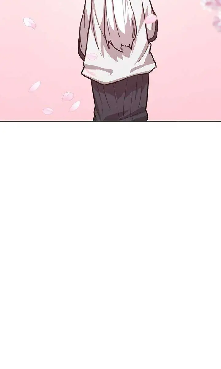 Maybe Undefeatable Chapter 3 Page 71