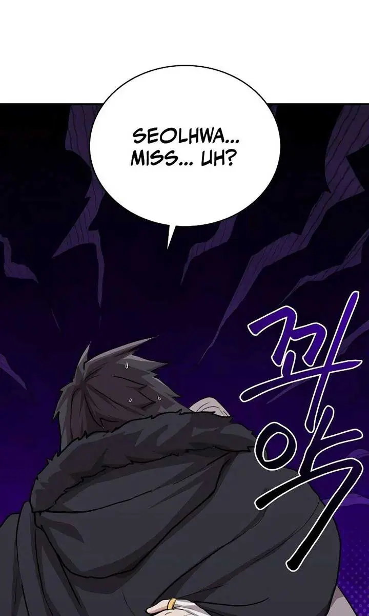 Maybe Undefeatable Chapter 3 Page 121
