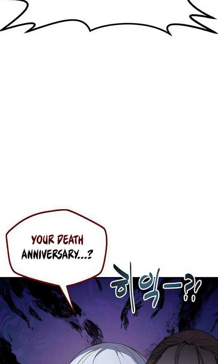 Maybe Undefeatable Chapter 4 Page 17
