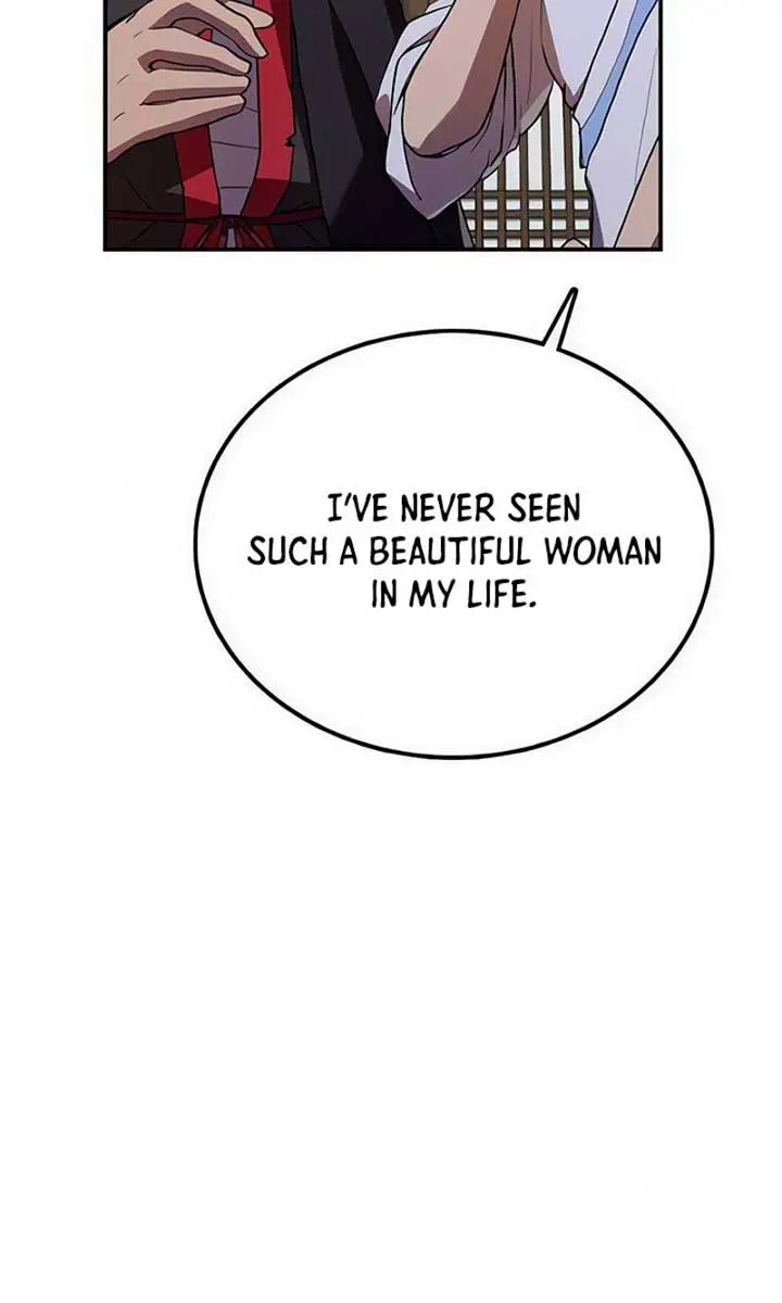 Maybe Undefeatable Chapter 4 Page 41