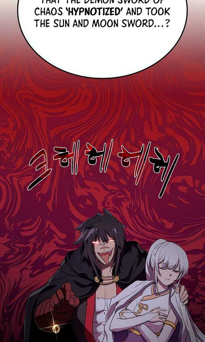 Maybe Undefeatable Chapter 4 Page 49