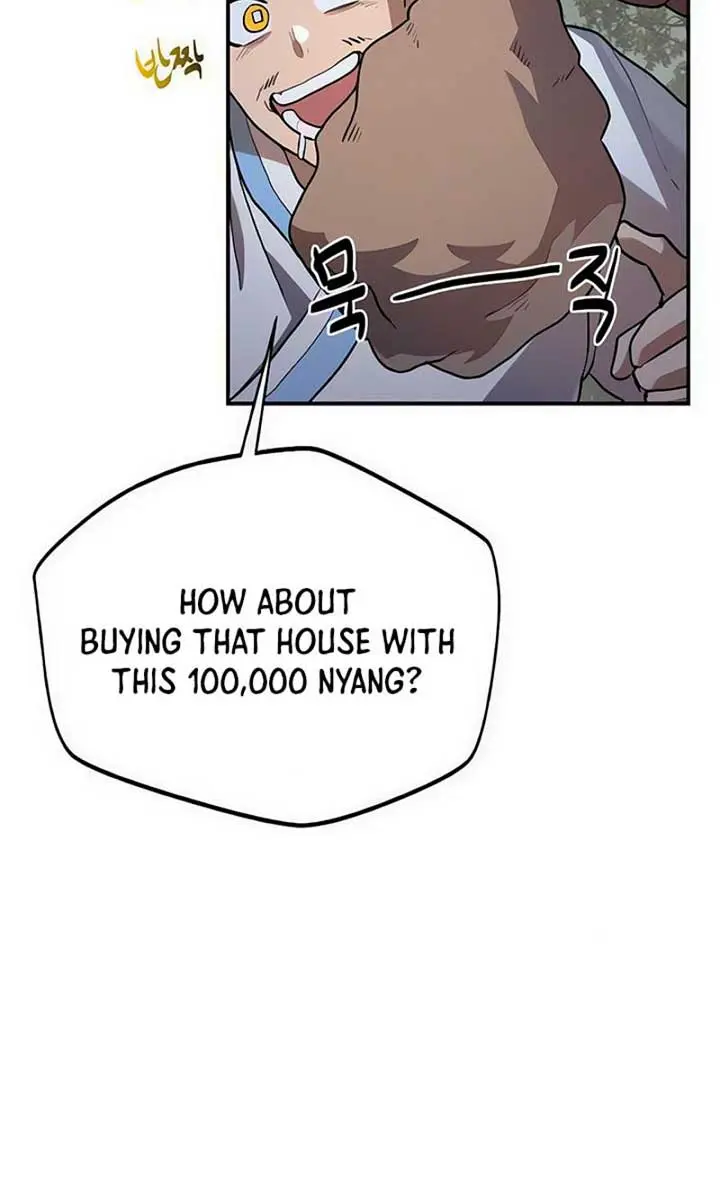 Maybe Undefeatable Chapter 4 Page 81