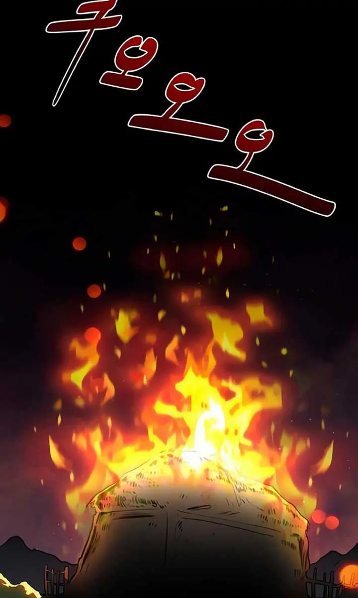 Maybe Undefeatable Chapter 4 Page 98