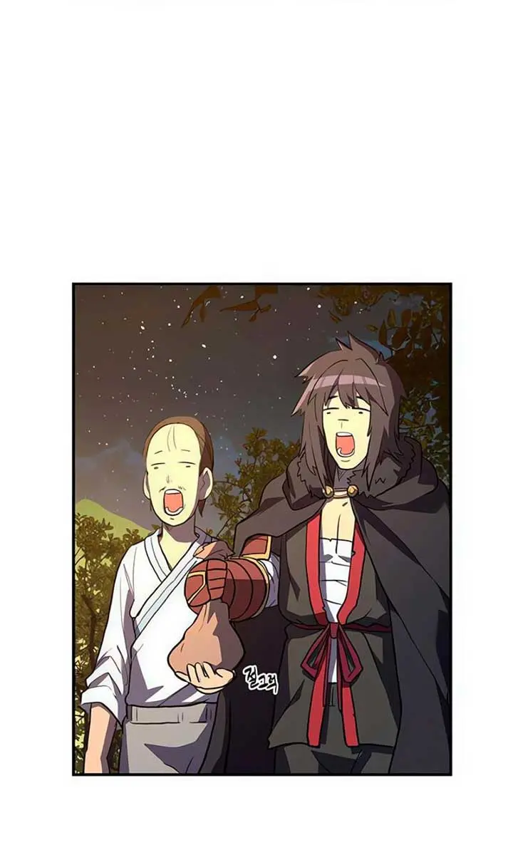 Maybe Undefeatable Chapter 4 Page 101