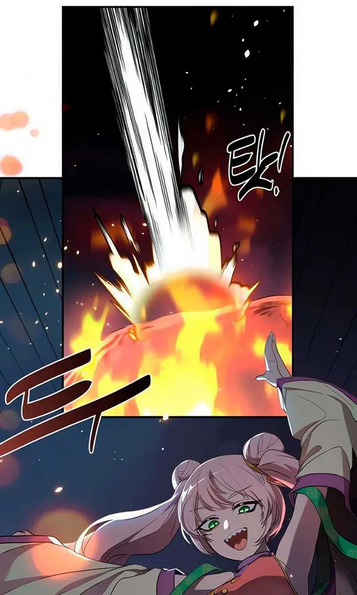 Maybe Undefeatable Chapter 4 Page 105