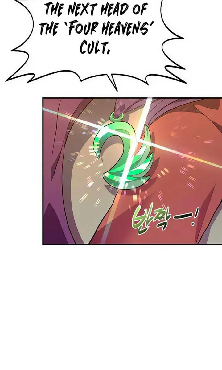 Maybe Undefeatable Chapter 4 Page 109