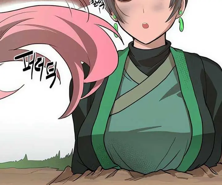Maybe Undefeatable Chapter 5 Page 39