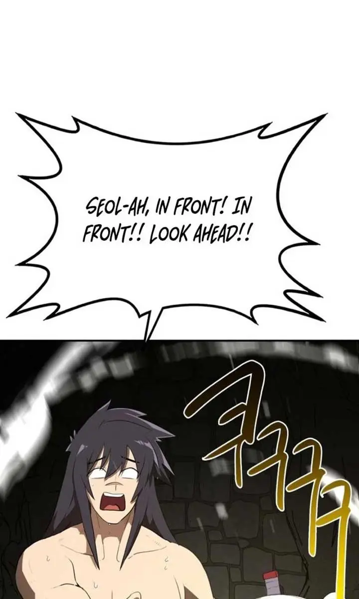 Maybe Undefeatable Chapter 10 Page 78