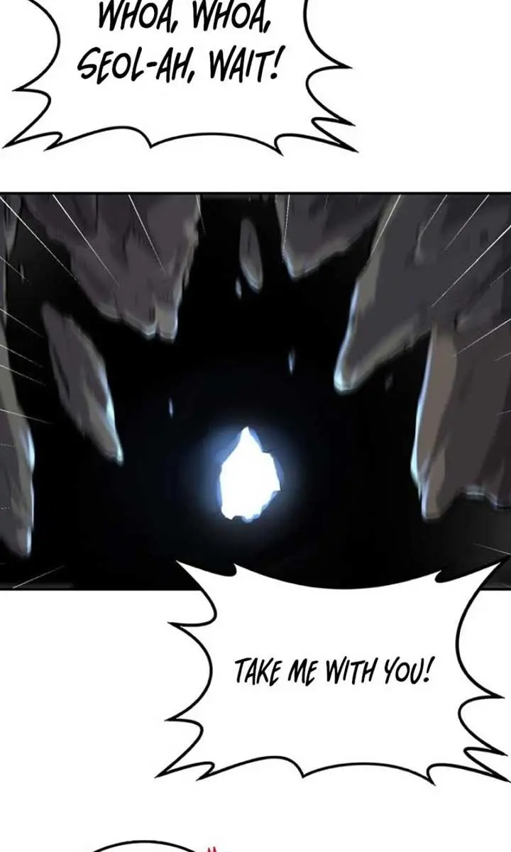 Maybe Undefeatable Chapter 10 Page 102