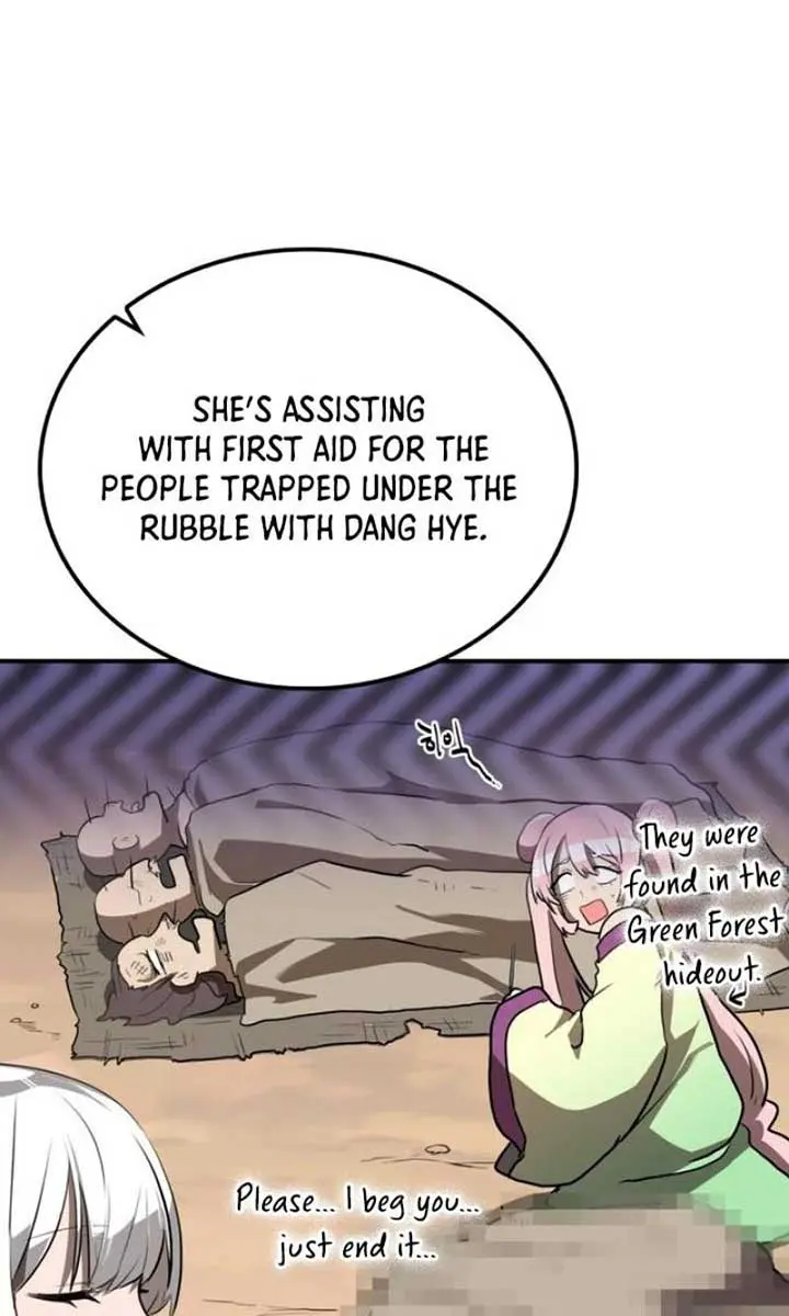 Maybe Undefeatable Chapter 10 Page 111
