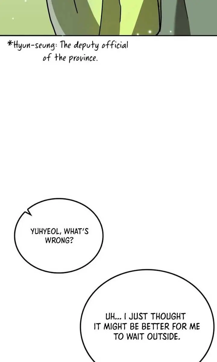 Maybe Undefeatable Chapter 11 Page 6