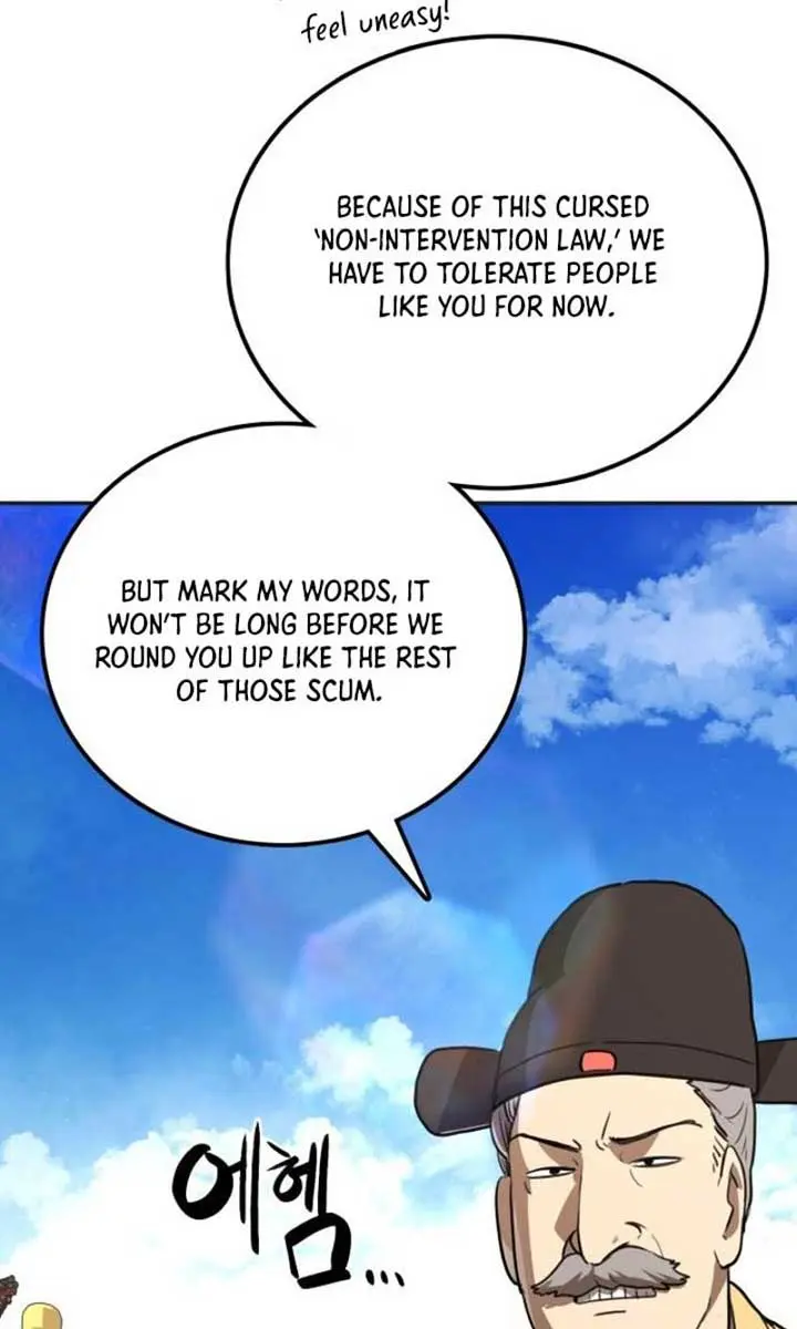 Maybe Undefeatable Chapter 11 Page 10