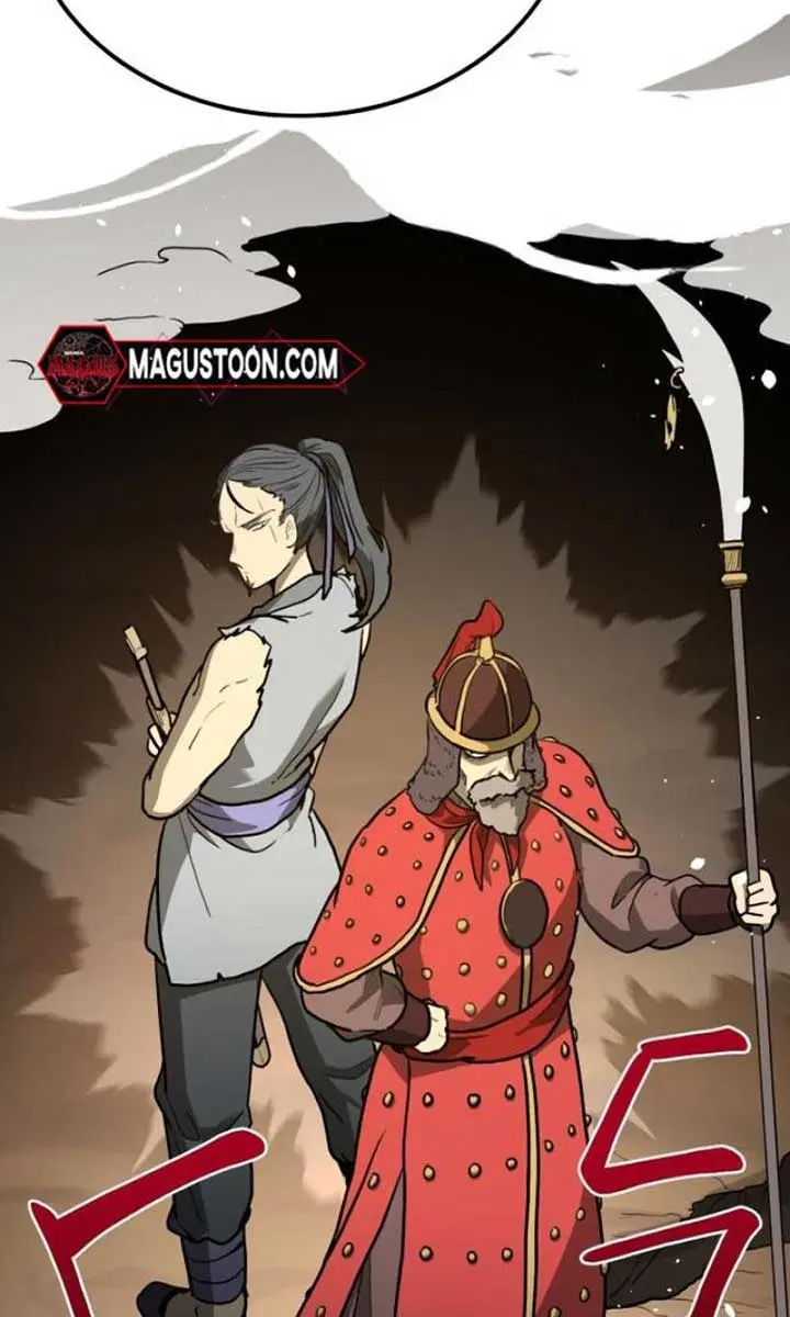 Maybe Undefeatable Chapter 11 Page 20