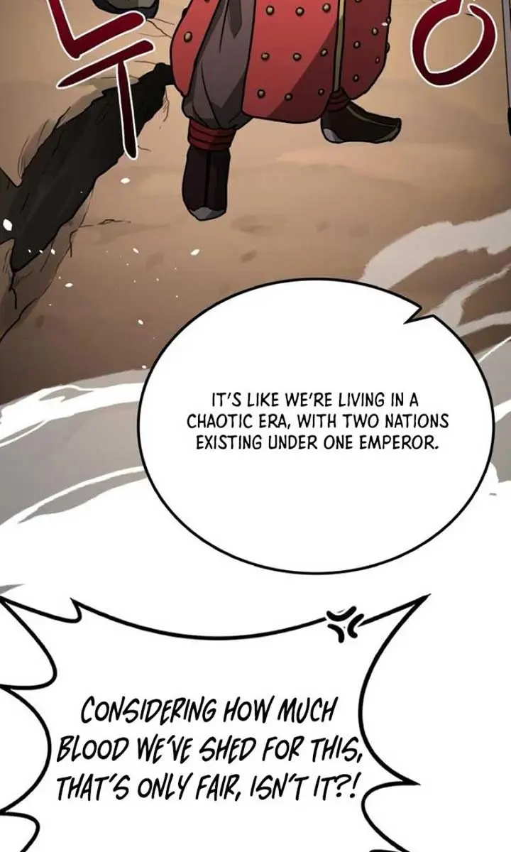 Maybe Undefeatable Chapter 11 Page 21