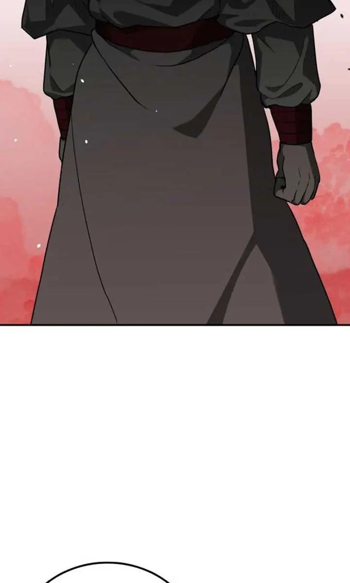 Maybe Undefeatable Chapter 11 Page 45
