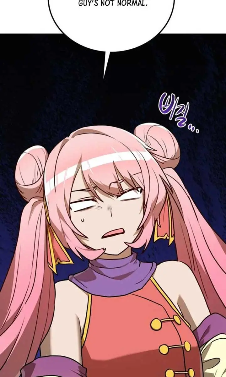 Maybe Undefeatable Chapter 11 Page 48