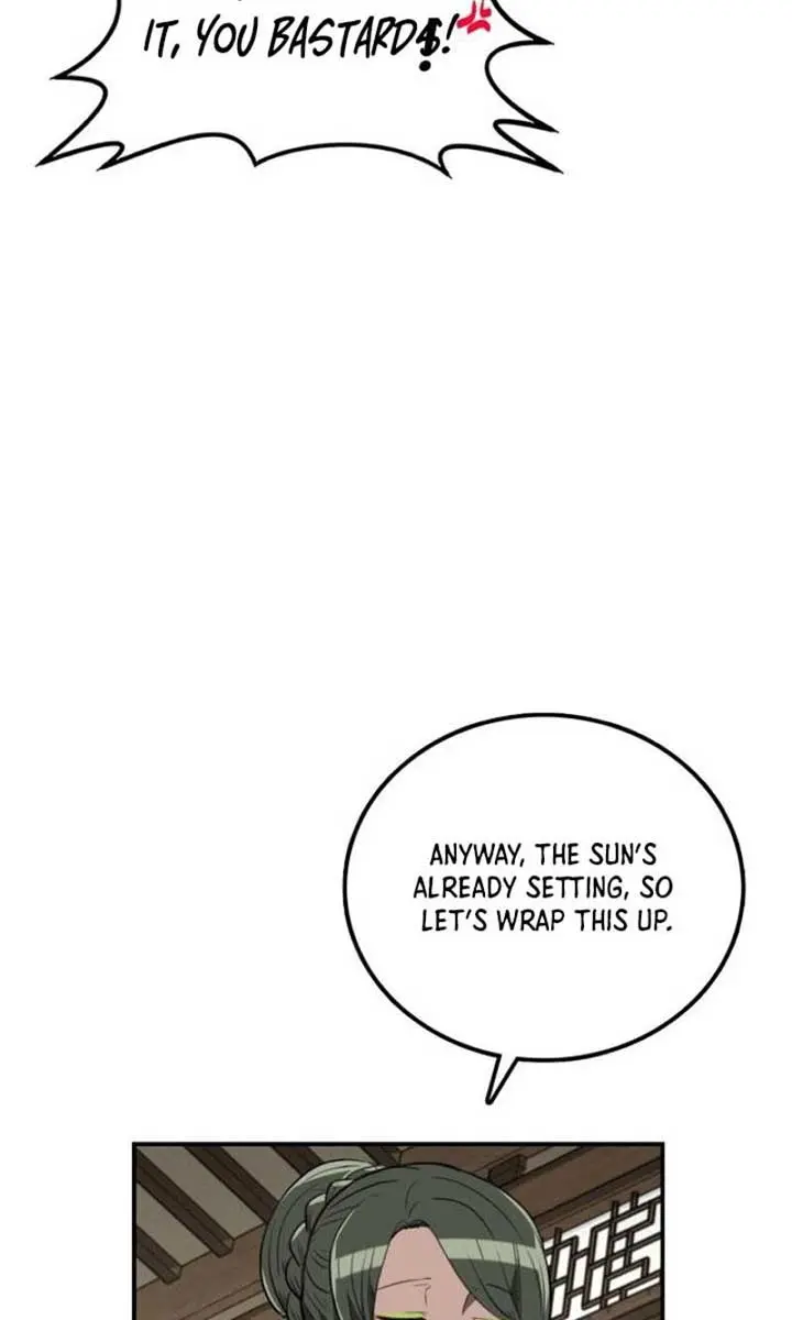 Maybe Undefeatable Chapter 11 Page 51