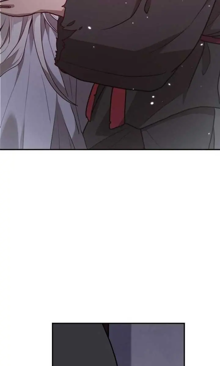 Maybe Undefeatable Chapter 11 Page 78