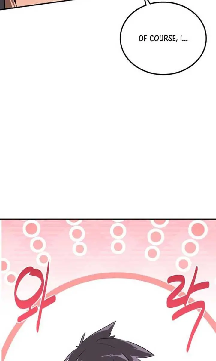Maybe Undefeatable Chapter 11 Page 88