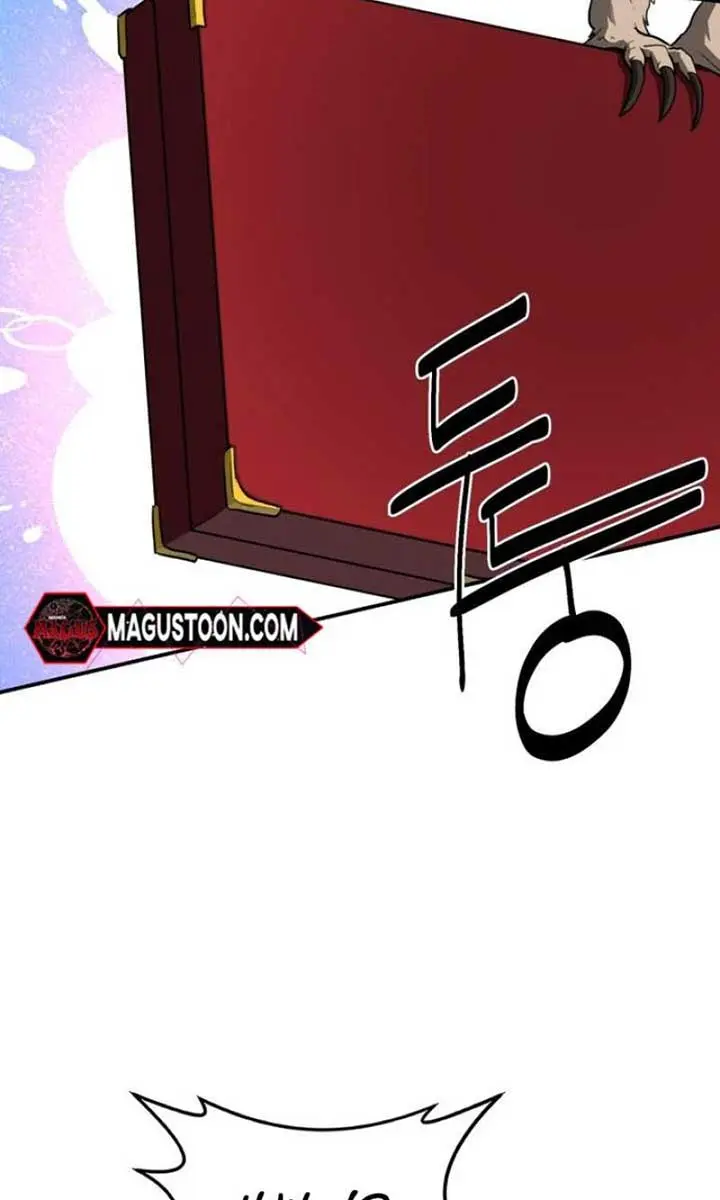 Maybe Undefeatable Chapter 11 Page 99