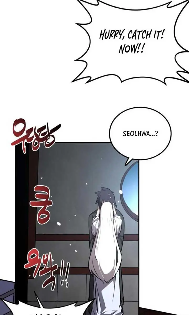 Maybe Undefeatable Chapter 11 Page 102