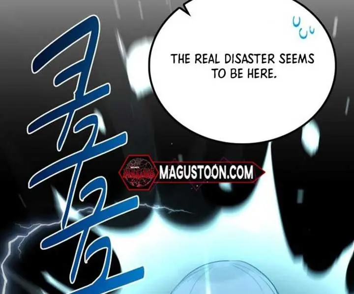 Maybe Undefeatable Chapter 11 Page 105
