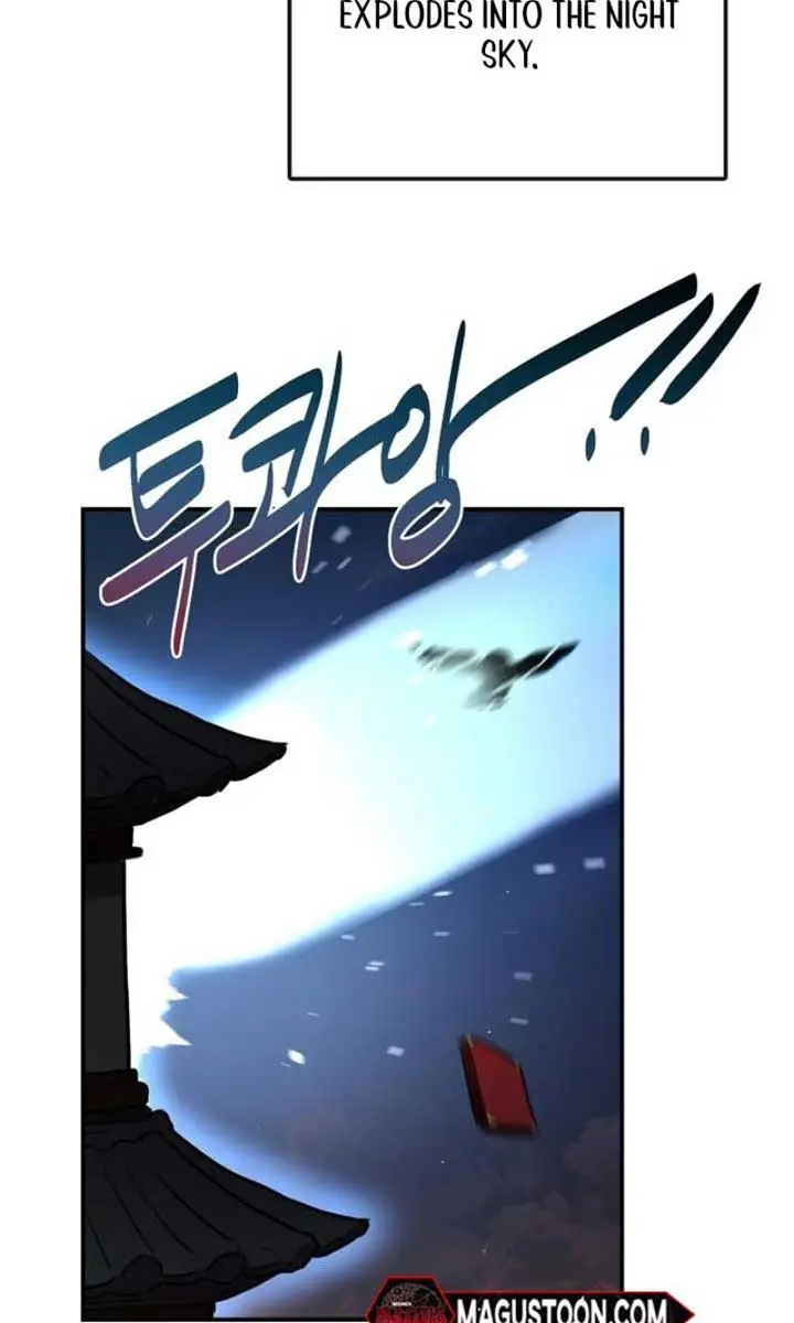 Maybe Undefeatable Chapter 11 Page 109