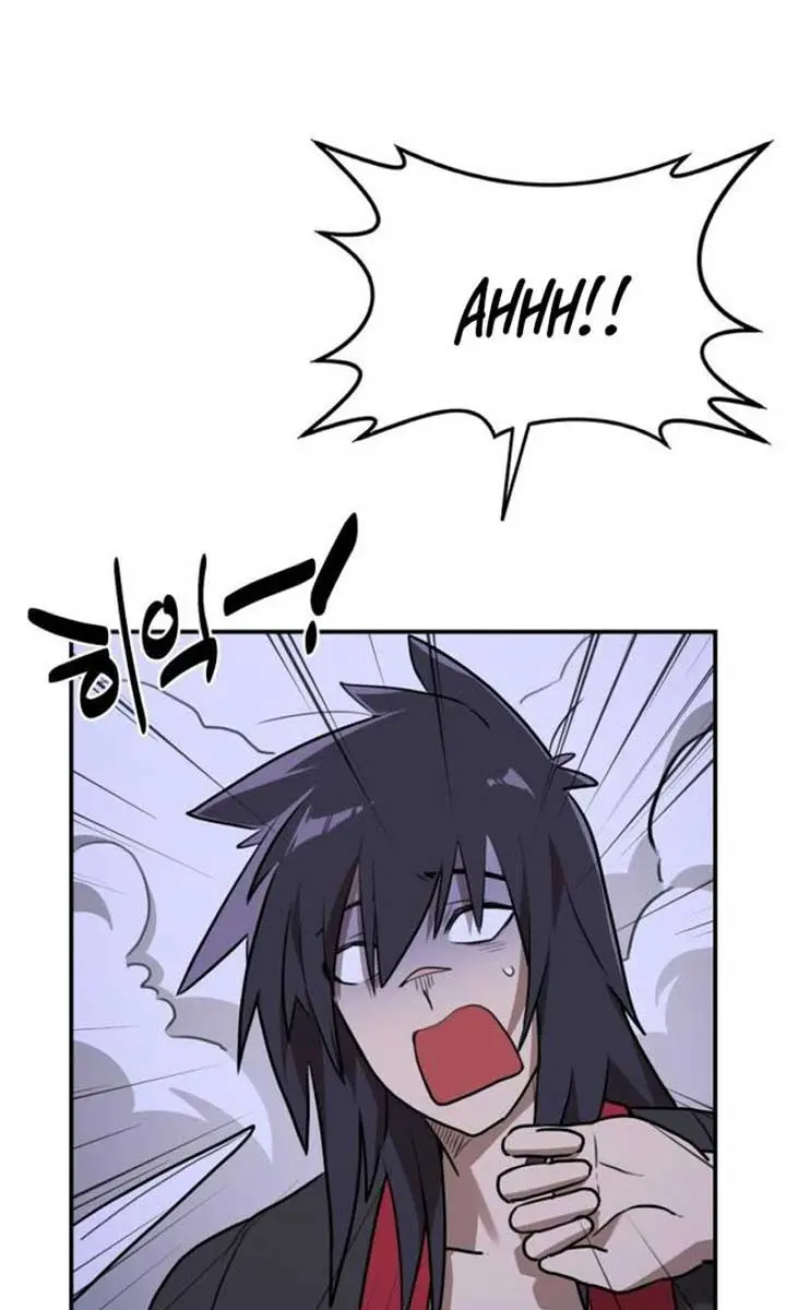 Maybe Undefeatable Chapter 11 Page 120