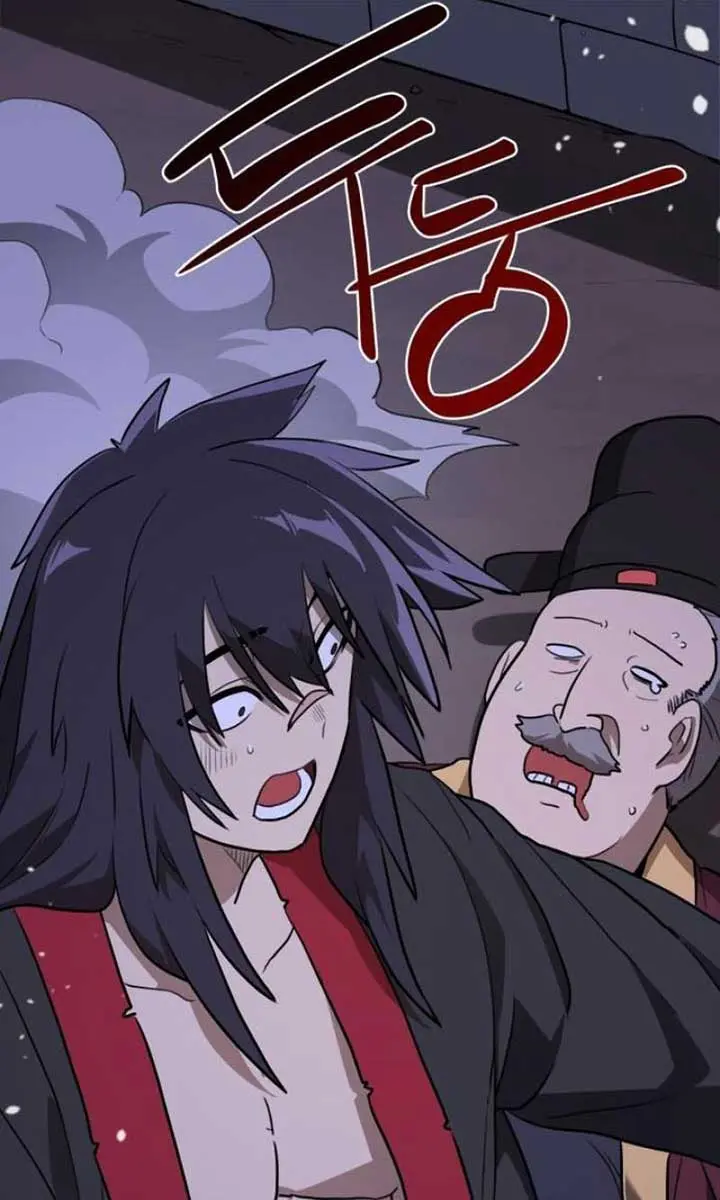 Maybe Undefeatable Chapter 11 Page 124