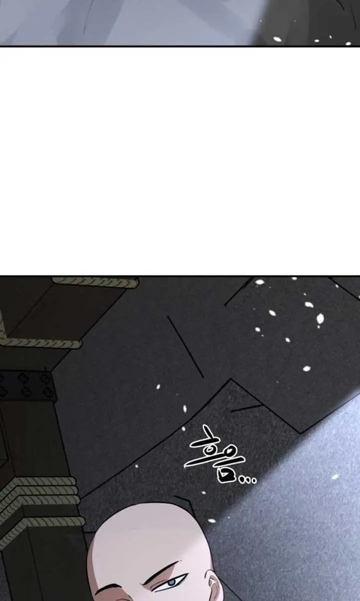 Maybe Undefeatable Chapter 11 Page 130