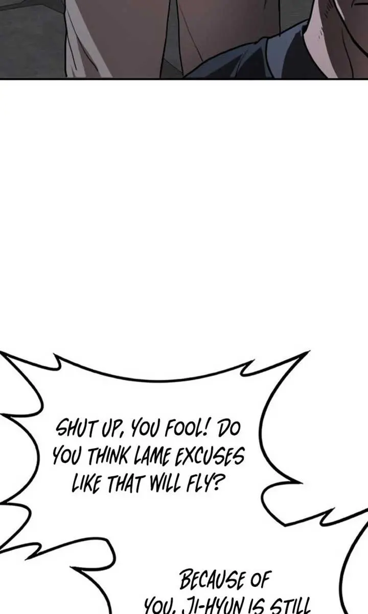 Maybe Undefeatable Chapter 12 Page 7