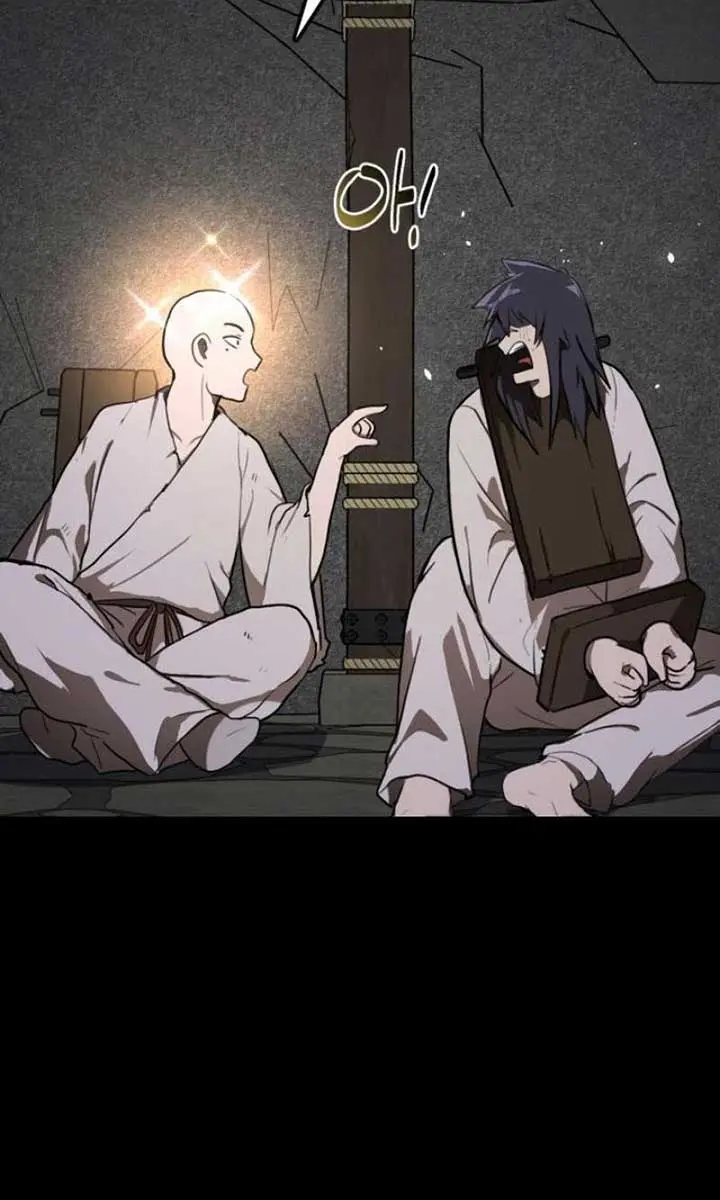 Maybe Undefeatable Chapter 12 Page 23
