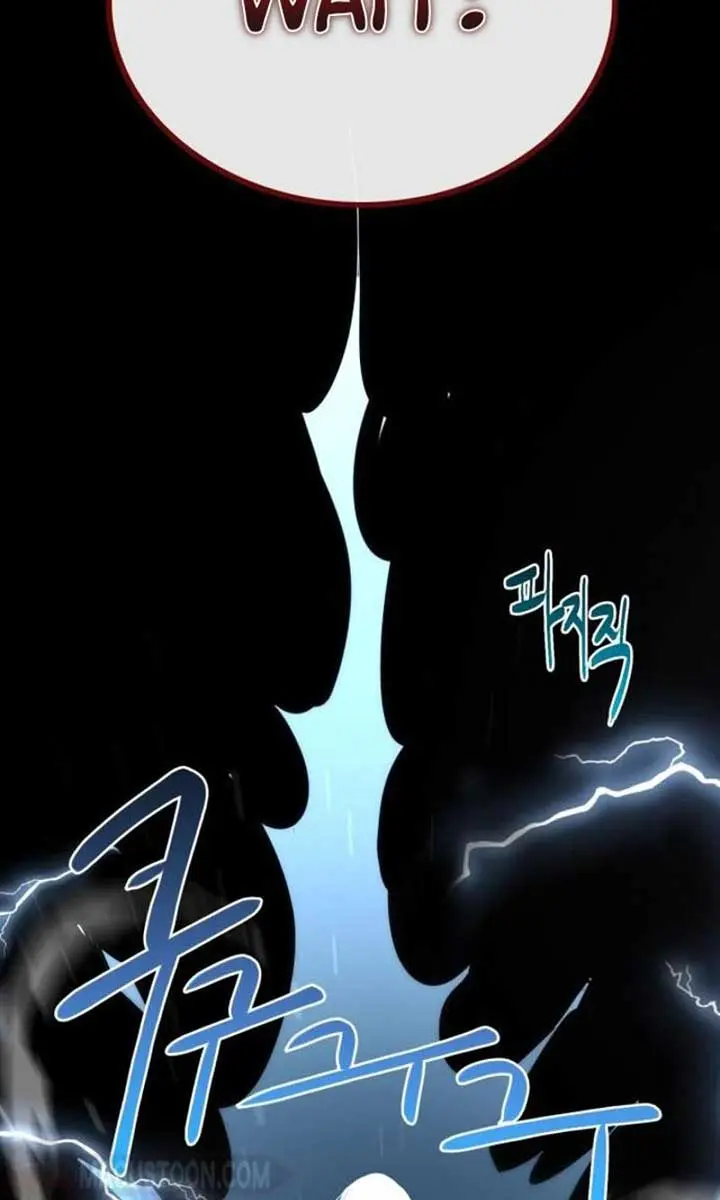 Maybe Undefeatable Chapter 12 Page 26