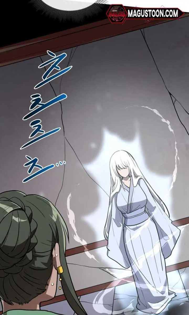 Maybe Undefeatable Chapter 12 Page 38