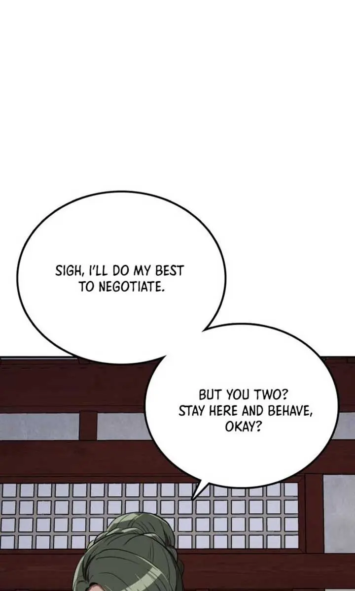 Maybe Undefeatable Chapter 12 Page 42