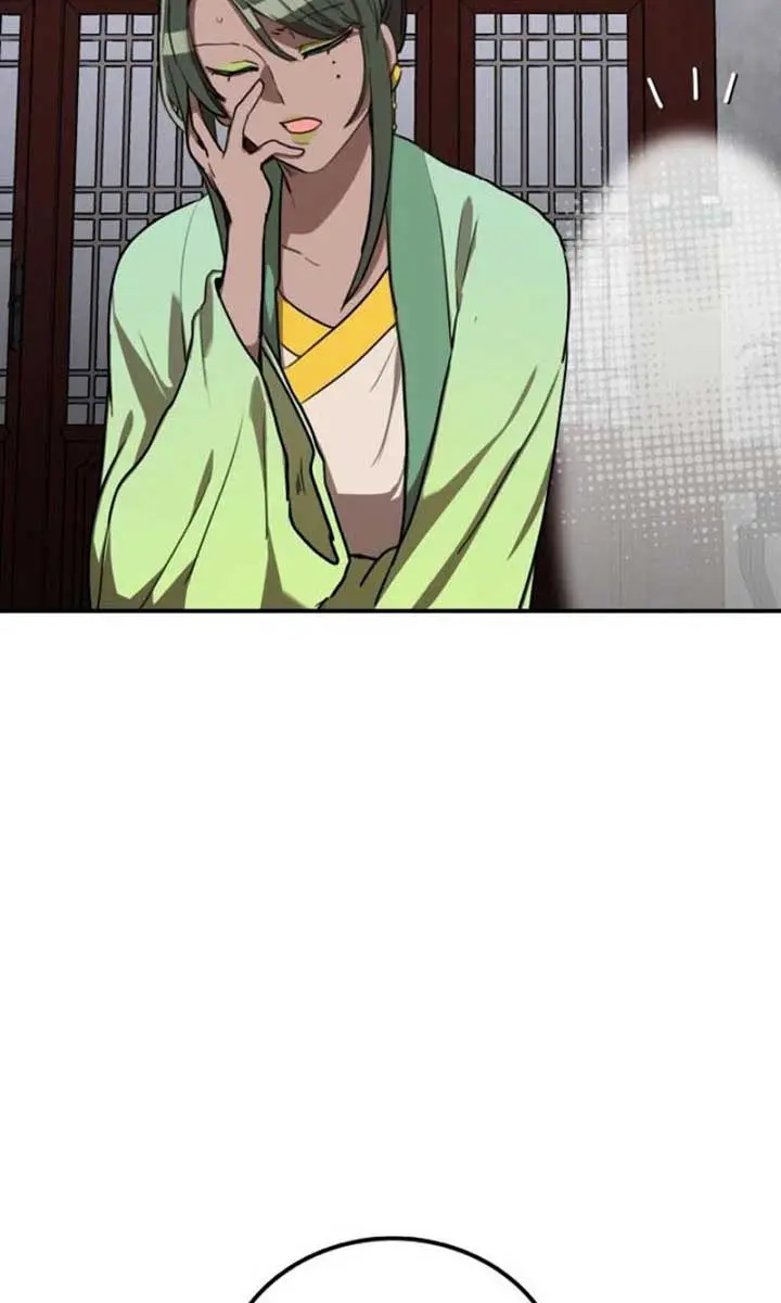 Maybe Undefeatable Chapter 12 Page 43