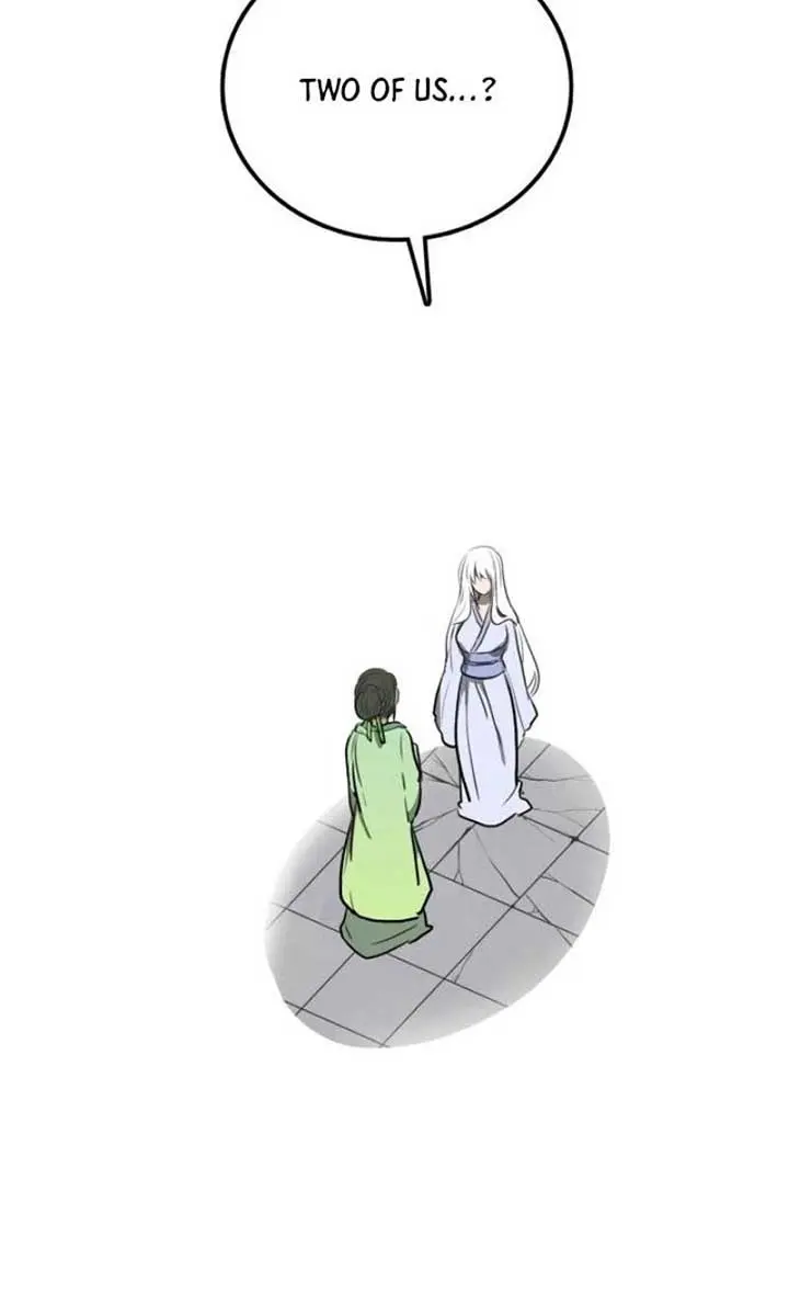 Maybe Undefeatable Chapter 12 Page 44
