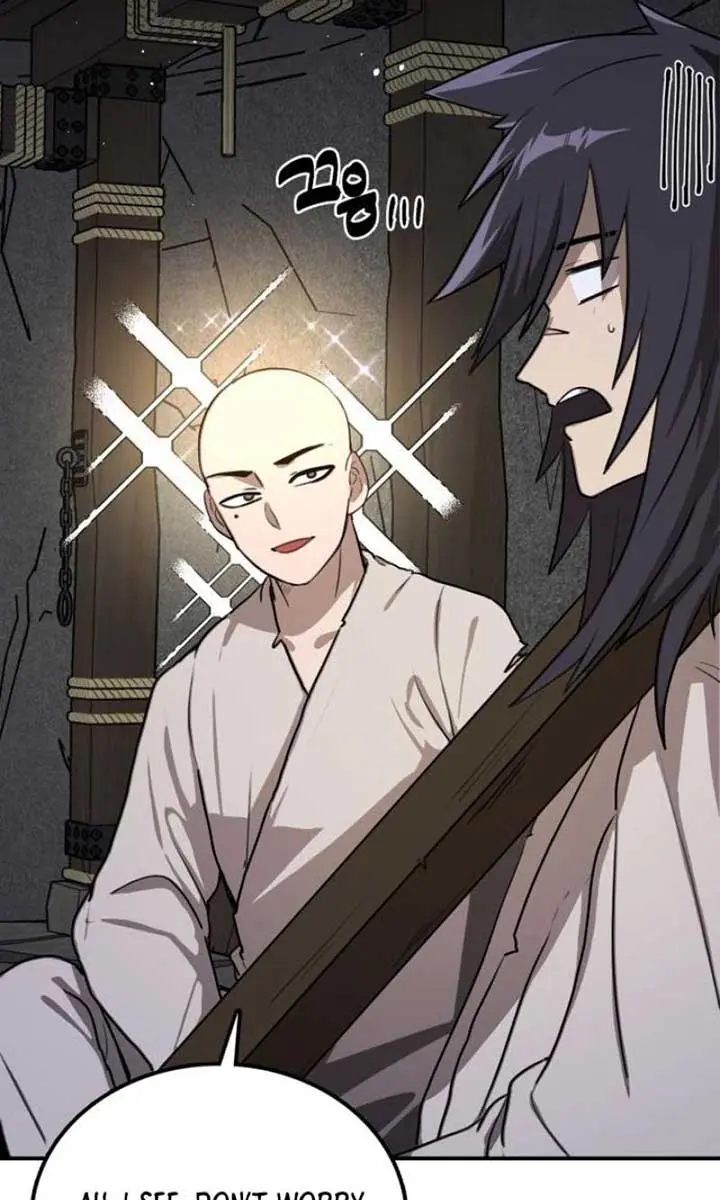 Maybe Undefeatable Chapter 12 Page 58