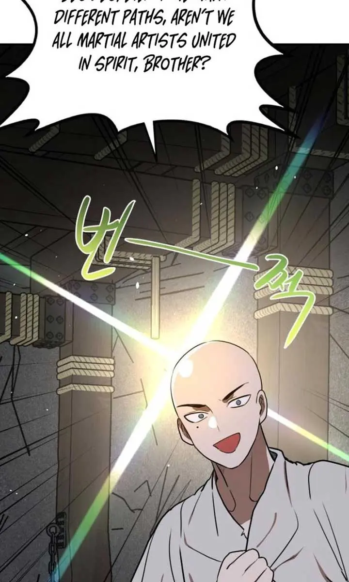 Maybe Undefeatable Chapter 12 Page 60