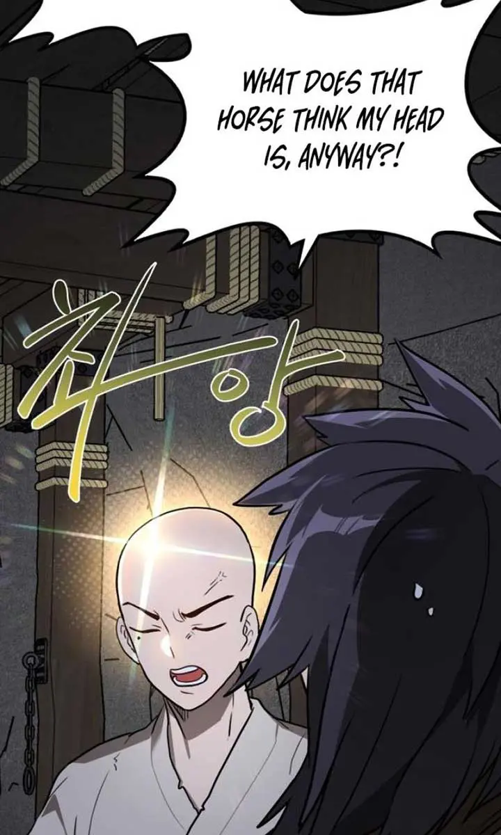 Maybe Undefeatable Chapter 12 Page 71