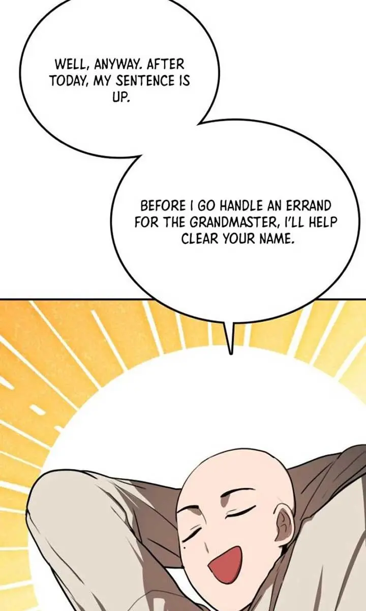 Maybe Undefeatable Chapter 12 Page 76