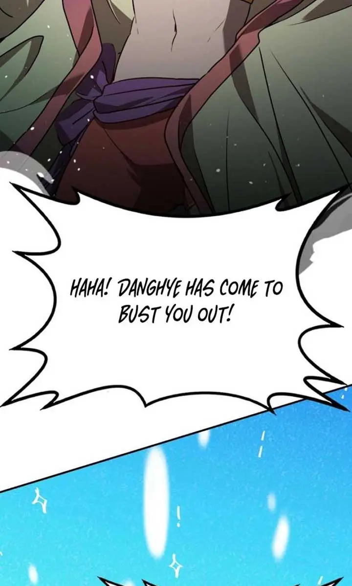 Maybe Undefeatable Chapter 12 Page 83