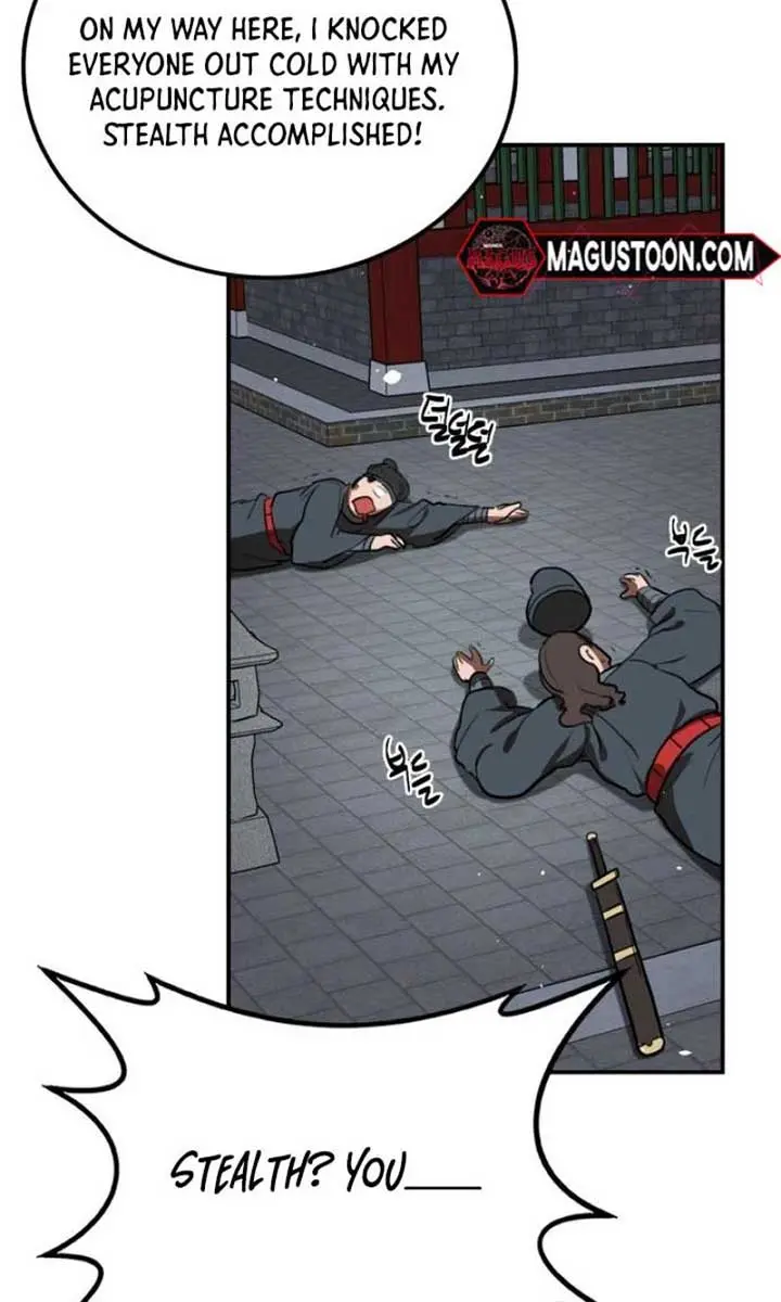 Maybe Undefeatable Chapter 12 Page 88