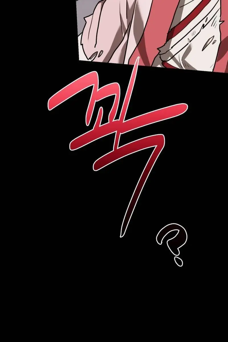 Maybe Undefeatable Chapter 13 Page 11