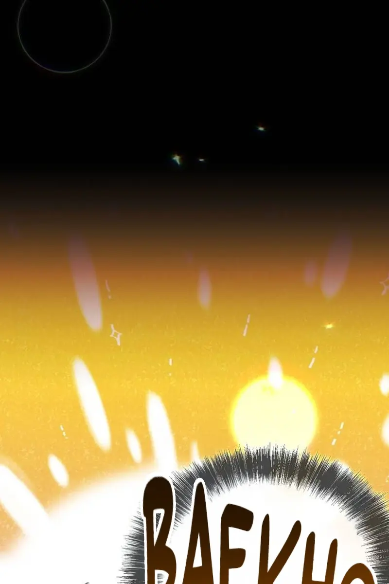 Maybe Undefeatable Chapter 13 Page 27