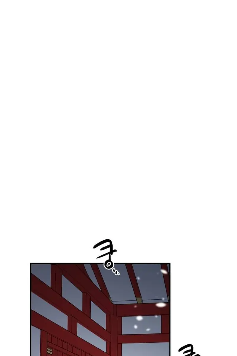Maybe Undefeatable Chapter 13 Page 52