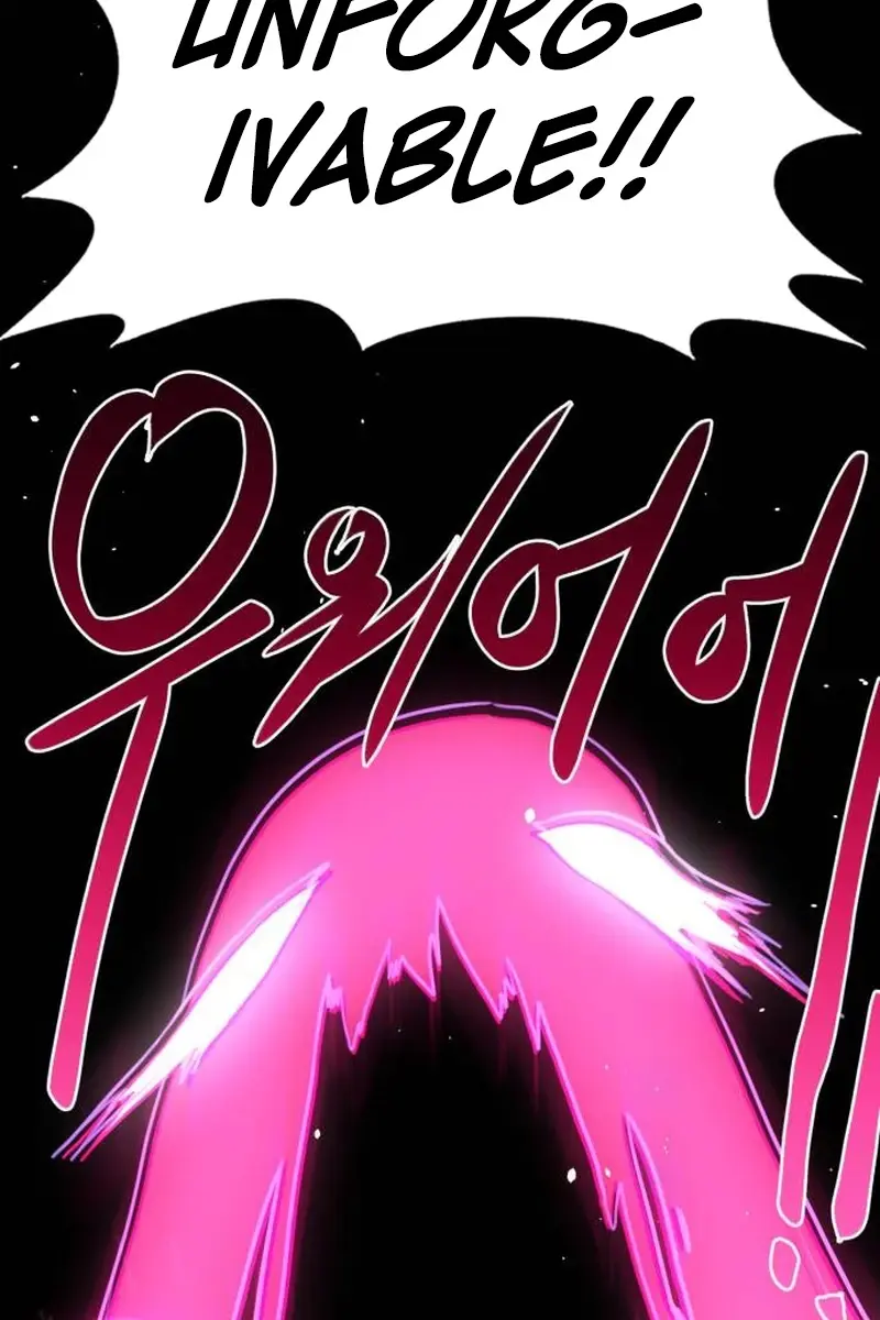 Maybe Undefeatable Chapter 13 Page 55