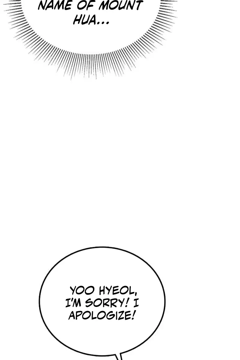 Maybe Undefeatable Chapter 13 Page 134