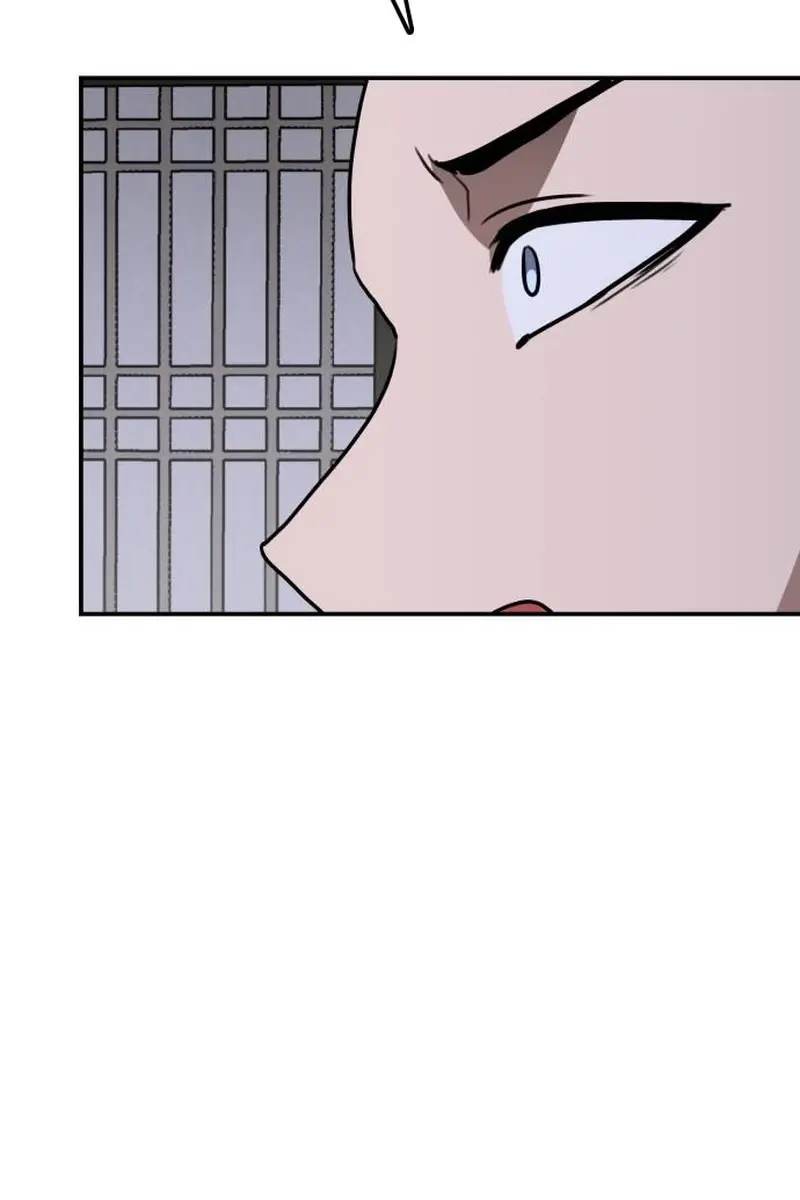 Maybe Undefeatable Chapter 13 Page 135